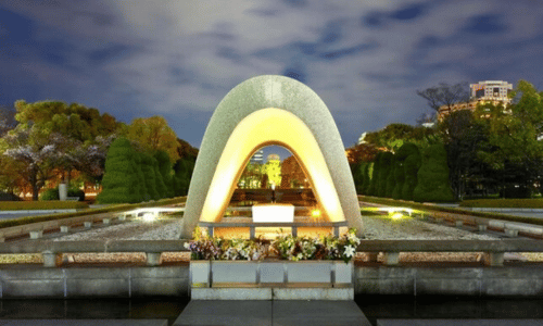 Hiroshima Peace Memorial Park