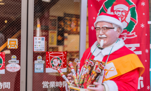 Japan: Kentucky Fried Christmas